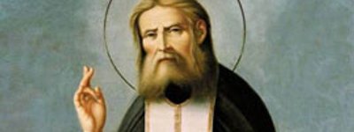 РПЦ отправит в космос частицу мощей Серафима Саровского