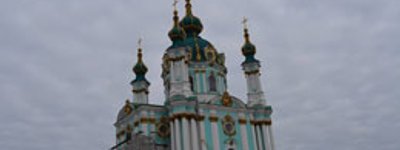 В Киеве завершили реставрацию Андреевской церкви