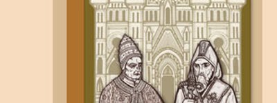 Джозеф Ґілл «Флорентійський собор»: перший фундаментальний аналіз джерел і подій