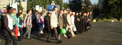 Сім'я — це союз чоловіка та жінки: у Запоріжжі відбувся другий "Марш за життя"