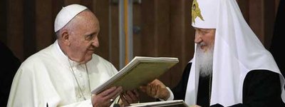 Железный занавес. Путин заставляет патриарха Кирилла отказаться от Гаванской победы над Ватиканом