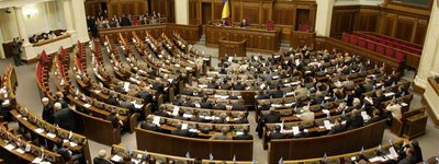 Parliament exempts charitable activities of religious organizations from taxation