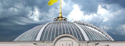 Україна вшанує 70-ту річницю ліквідації Вірмено-Католицької Церкви