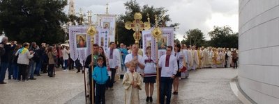 Глава УГКЦ у Фатімі посвятив Україну непорочному серцю Марії