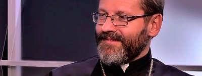 У УГКЦ много предложений, как можно бороться с коррупцией, – Патриарх Святослав