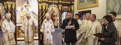 Єпископ УГКЦ нагороджений відзнакою Президента України