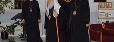 Patriarch Filaret visited the main center of the Ukrainian Orthodox Church of the USA