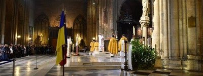 Українці Франції молилися за жертв Голодомору в соборі Паризької Богоматері