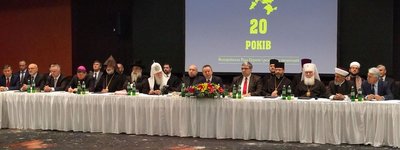 All-Ukrainian Council of Churches – a laboratory of ecumenism – marks 20 years
