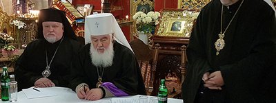 УАПЦ на Тернопільщині очолить єпископ з Ужгорода