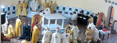 В Мукачеві освятили собор свв. Кирила і Мефодія — копію римського собору св. Софії