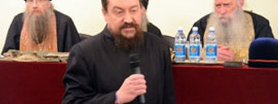 В Москве рукоположен новый старообрядческий епископ Киевский и всея Украины
