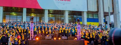 A large-scale Christmas singing in central Kyiv