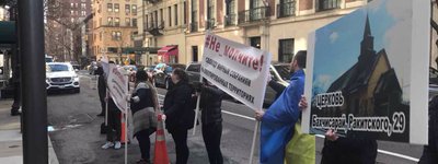 Акция «Не молчите!» прошла в Нью-Йорке около консульства РФ в поддержку христианских общин в Крыму и на Донбассе