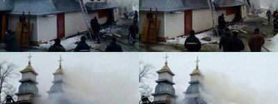 Деревянная церковь XІX века горела на Львовщине