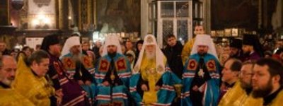 В УПЦ КП відбулося наречення та хіротонія нового єпископа
