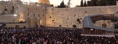 В Ізраїлі Головний рабинат вимагає скасувати "розширення" Стіни плачу