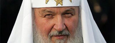 Визит Патриарха Кирилла в Украину невозможен – политолог