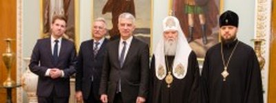 Patriarch of UOC KP briefs German Ambassador on religious situation in Ukraine