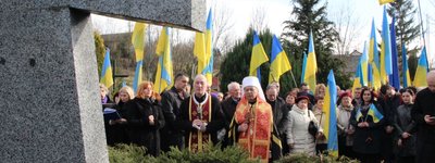 У Павлокомі вшанували українців, замордованих підрозділом Армії Крайової
