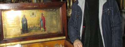 Українські вчені відшукали втрачені мощі афонського старця Аникити