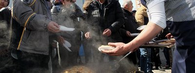 Мусульмане в Украине встречают Новруз Байрам