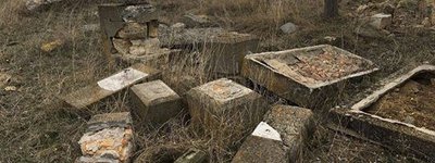 В Одеській області вандали розгромили єврейське кладовище