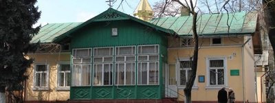 Верховный Суд отдал УПЦ (МП) здание детского сада в Ивано-Франковске