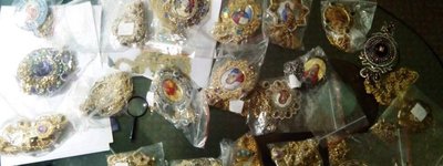 Колишній протоєрей намагався продати викрадені церковні реліквії Митрополита Володимира (Сабодана)