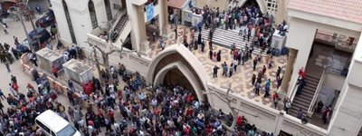 UGCC Patriarch condoles Coptic Christians in connection with terrorist attacks