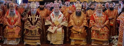 Глава УПЦ (МП)  прибыл в монастырь, в котором планируется "всеправославный собор" с анафемой на Патриарха Варфоломея