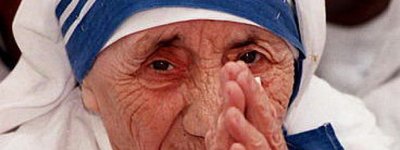Мощі Матері Терези привезуть з Ватикану до Івано-Франківська
