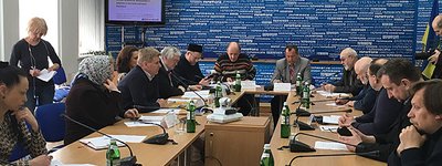Природу войны и ее религиозную подоплеку обсудили религиоведы и религиозные деятели в Киеве
