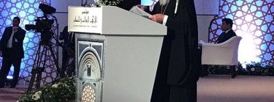 Ecumenical Patriarch speaks on role of religion in world peace