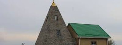 В Україні є власні піраміди: у найбільшій із них облаштовано храм