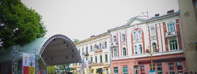 Фестиваль "Вгору серця" засвідчив, що Івано-Франківськ – Христове місто з християнськими цінностями