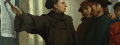 В Запорожье продолжается выставка, посвященная Мартину Лютеру и Реформации