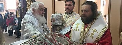 На Донбассе новый епископ Украинской Автокефальной Православной Церкви