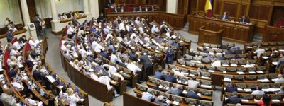 Депутати планують все таки розглянути "церковний" законопроект № 4128
