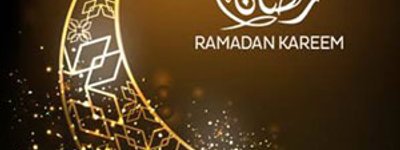 Как высчитывают начало Рамадана