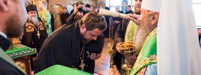 В УПЦ (МП) хіротонізували нового єпископа
