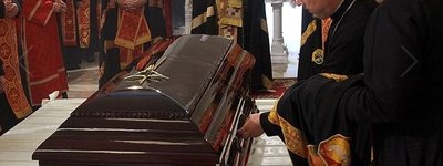 Блаженнейший Любомир нашел последний покой в крипте Патриаршего собора УГКЦ в Киеве