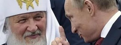 После падения Путина РПЦ ждет период испытаний и страданий, - архиепископ УПЦ КП