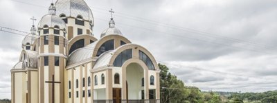 Ukrainians built one of the biggest churches in Brazil