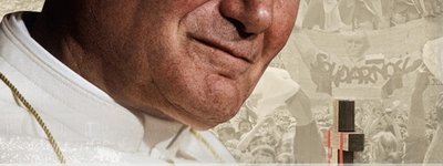 У Києві відбудеться показ фільму про роль Папи Івана Павла ІІ у поваленні комунізму