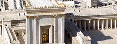 Ізраїльські вчені розшифрували записку часів Першого Храму