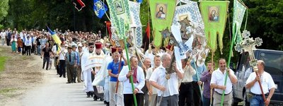 На Тернопільщині хресною ходою вшанували полеглих воїнів УПА