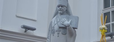 У Житомирі відкрили пам’ятник митрополиту Іларіону Огієнку