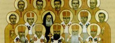 УГКЦ 27 червня вшановує новомучеників