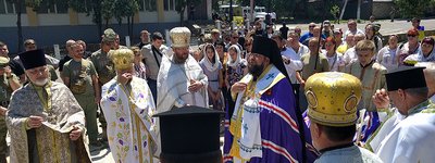 In Bilhorod-Dnistrovskyi the UOC-KP remind of her rights in a religious procession